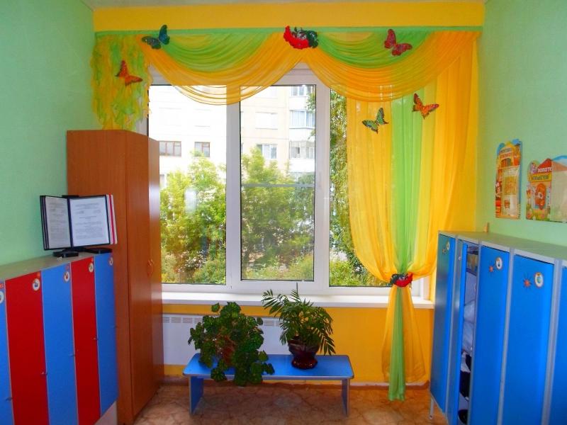 пошагово