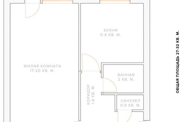 Перепланировка хрущевки: фото и схемы 1,2,3,4- комнатных