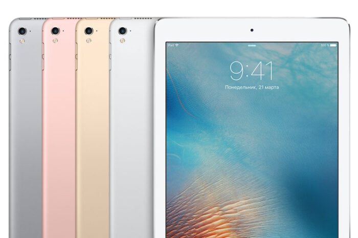 10,5-дюймовый iPad Pro может получить двойную камеру