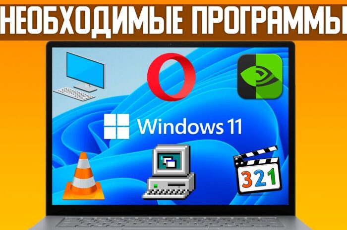 6 программ, которые нужно установить после переустановки Windows