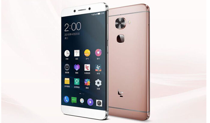Анонс смартфона LeEco Le Pro 3 с 8 ГБ оперативной памяти назначен на 21 сентября