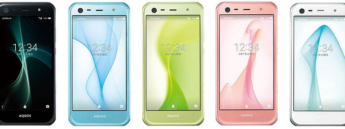 Анонсирован смартфон Sharp Aquos Xx3 mini, работающий под управлением Android 7.0 Nougat