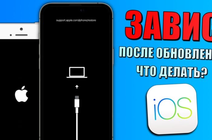 Apple исправила проблемы с подключением в iPhone 7 с релизом iOS 10.0.3