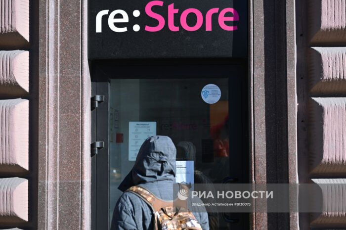 Apple приостановила поставки в Россию — СМИ