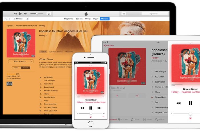 Apple разрабатывает собственный музыкальный онлайн-сервис