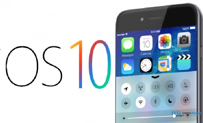 Apple выпустил третью бета-версию iOS за последние 6 дней, iOS beta 7