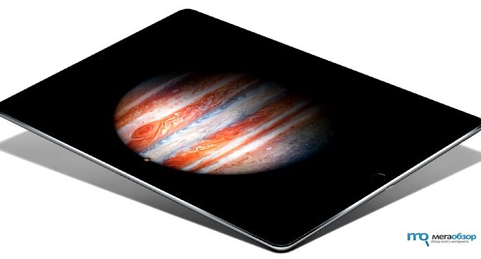 Безрамочный 10,9-дюймовый iPad дебютирует в марте 2017 года