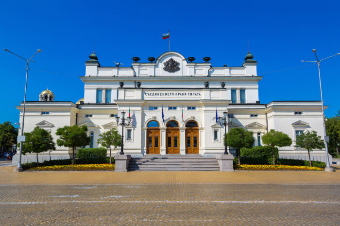 Болгария утвердила засекреченный спискок поставляемого на Украину вооружения