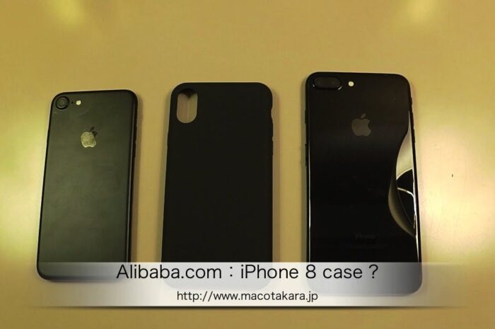 Чехол iPhone 8 сравнили с iPhone 7 на видео