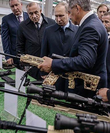 Что случилось 13.12.2016?