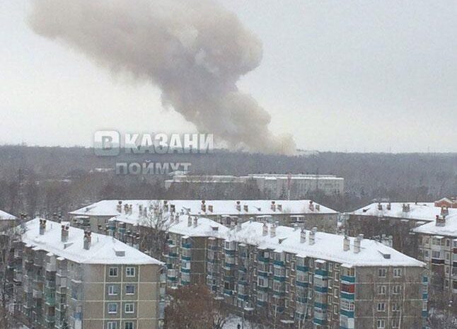 Что случилось 21.12.2016?