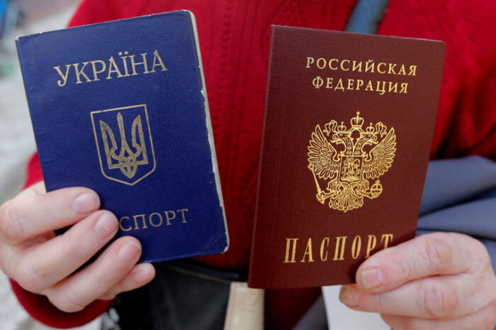 Депутаты предложили закон о прекращении гражданства Украины