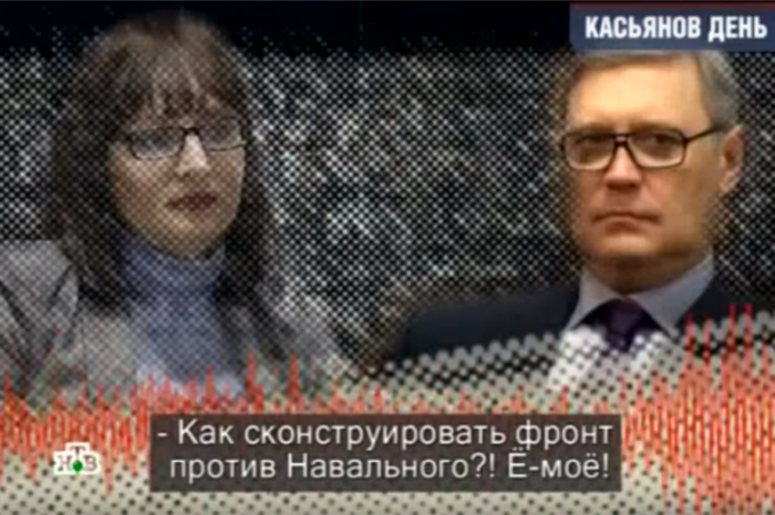 Эксперт: «Парнасу» нужно поменять все руководство партии — Не только Касьянова