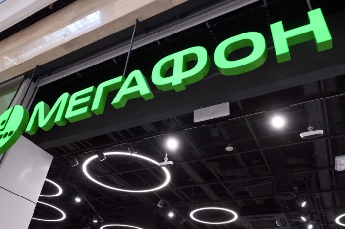 ФАС завела дело на МегаФон за повышение цен в роуминге