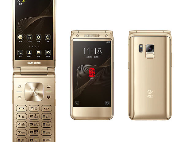 Флагманский смартфон-раскладушка Samsung SM-W2017 показался в розовом золоте