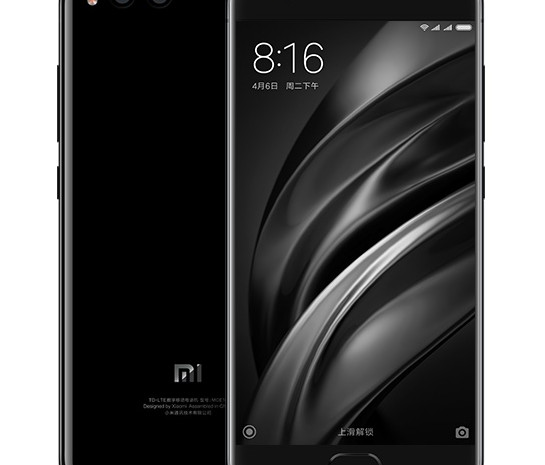 Флагманский Xiaomi Mi 6 представлен официально