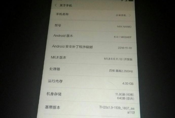 Фото подтвердило характеристики безрамочного Xiaomi Mi Mix Nano