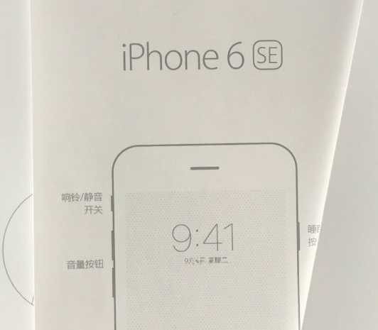 Фотографии упаковки нового смартфона Apple указывают на использование имени iPhone 6SE