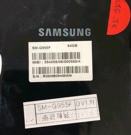 Фотография прототипа смартфона Samsung Galaxy S8+ подтверждает, что компания работала над сдвоенной камерой для флагманов