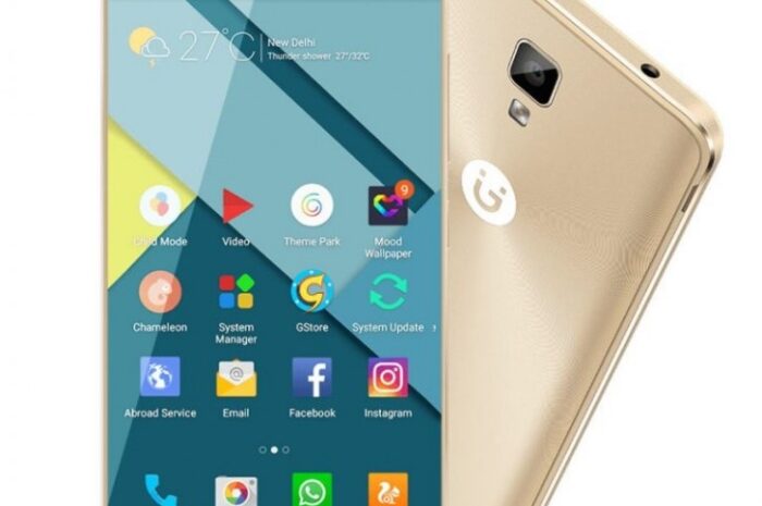 Gionee выпустила смартфон P7