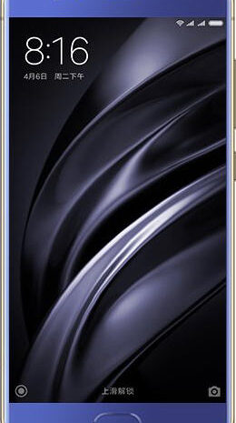 Главное за неделю: цена Xiaomi Mi 6, Samsung DeX в Европе и пасхальный iPhone 7