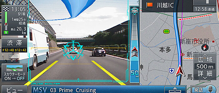 GPS-навигатор от Pioneer с функцией Augmented Reality
