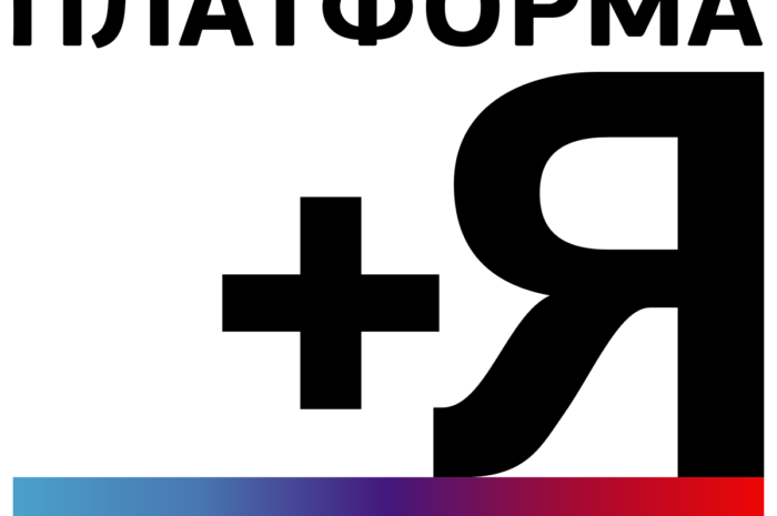 «Гражданская платформа» намерена подать новый иск к ПАРНАС — Членов партии хотят привлечь к уголовной ответственности, а не просто снять с выборов