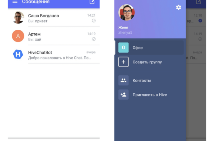 HiveChat — новый подход к общению от российских разработчиков