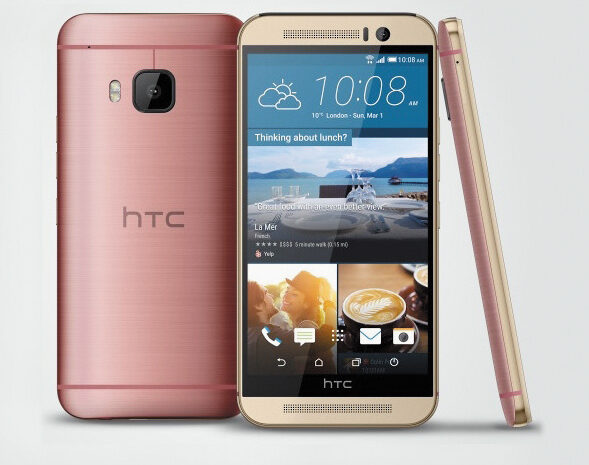 «HTC One M9 получит 20-мегапиксельную камеру» — Разработчик