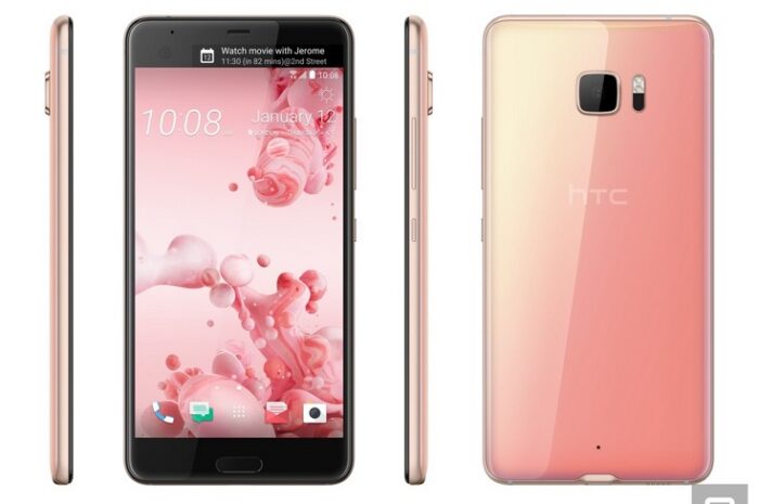 HTC U Ultra с двумя дисплеями представлен официально