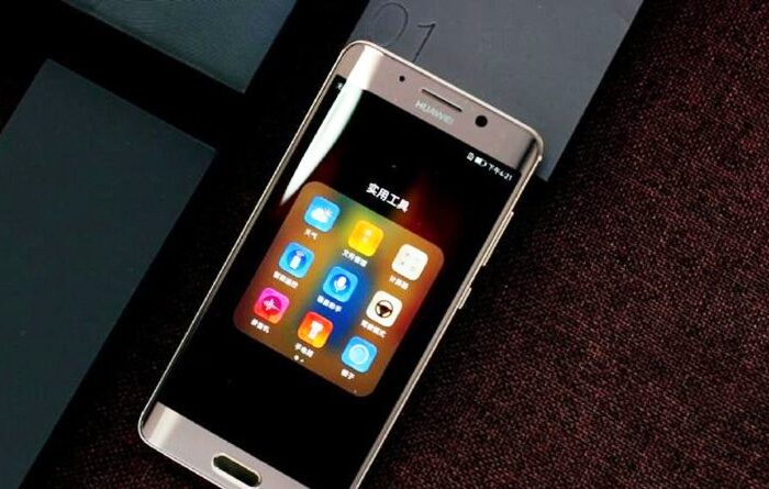 Huawei представила Mate 9 Pro