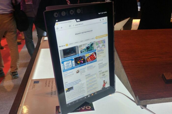 IFA 2016:  Lenovo представила компактный Yoga Book для заметок