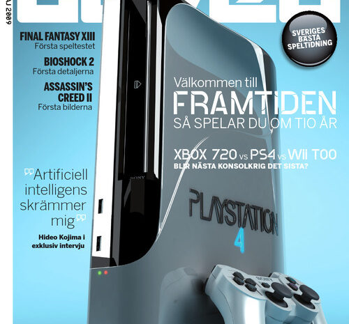 Игровая консоль Xbox 720 поступит в продажу не раньше 2013 года