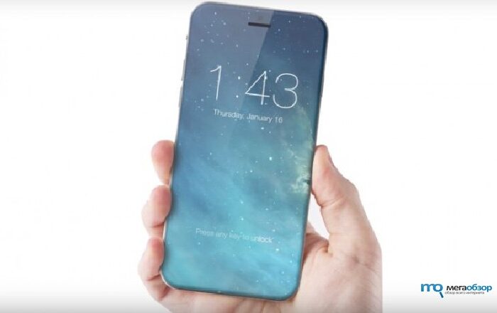 iPhone 8 получит стальную рамку как у iPhone 4s
