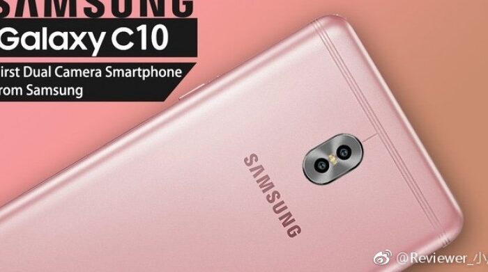 Изображение розового Samsung Galaxy C10 с двойной камерой засветилось в сети