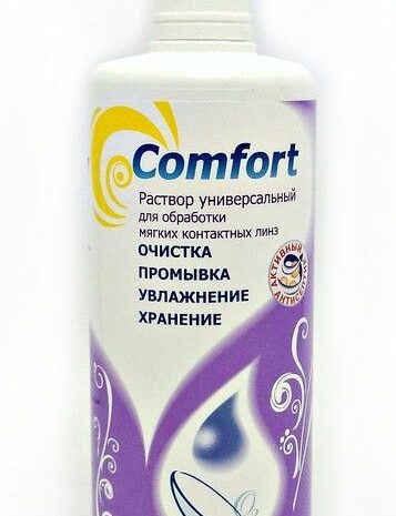 К этим контактным линзам минимум претензий