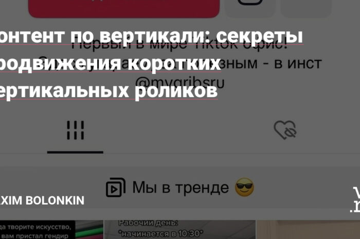 Как отыскать в Сети ролик на определенную тему