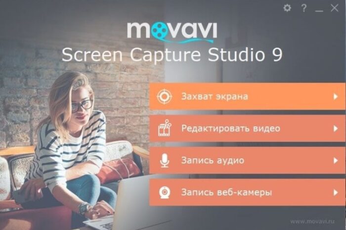 Как создать видеоурок или видеоинструкцию для своего YouTube-канала