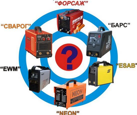 Как выбрать сварочный инверторный аппарат