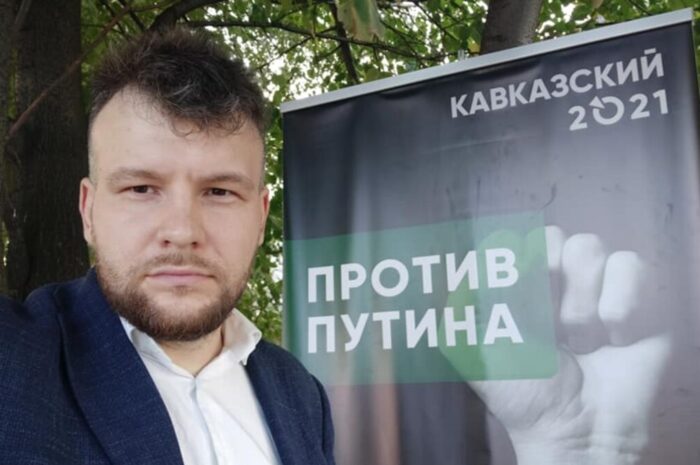 Кандидата в депутаты оштрафовали за листовки с Путиным — На тысячу рублей
