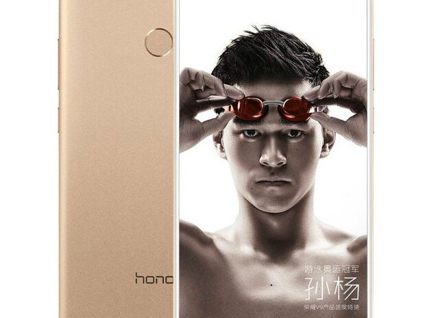 Китайцы показали Huawei Honor V9 с 6 ГБ оперативной памяти
