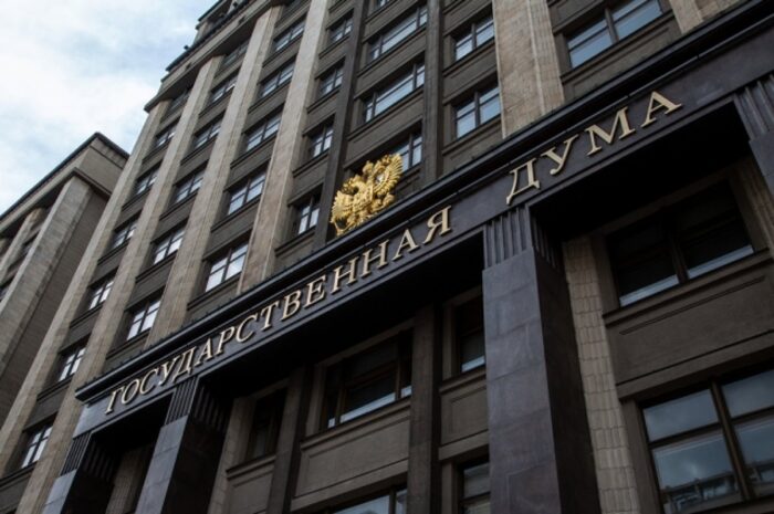 Комитет ГД поддержал законопроект о пожизненном заключении за диверсии
