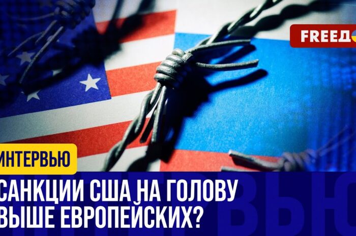 Кремль считает санкции США против России «необоснованными и незаконными» — И напомнили, что Обама покинет пост через три недели