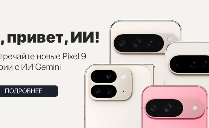 LeEco готовит смартфон LEX920 с дисплеем диагональю более шести дюймов