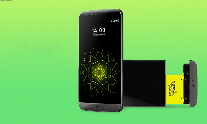 LG G6 сохранит мини-джек для наушников