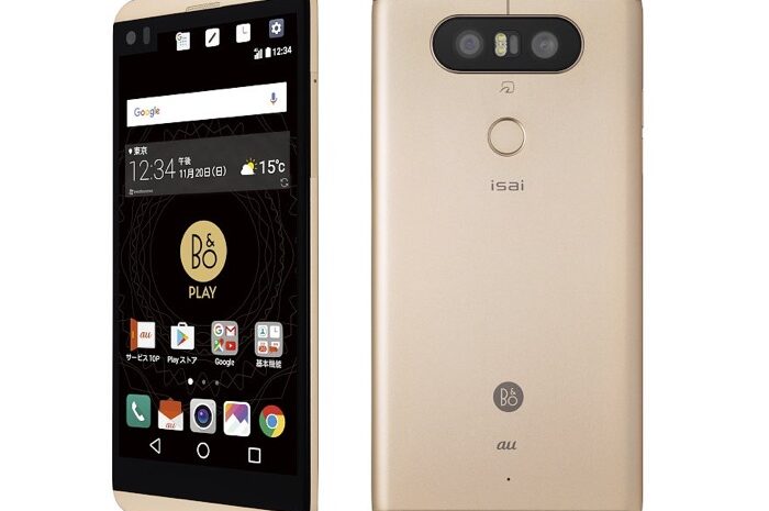 LG выпустит в Европе компактную версию V20 с защитой от воды