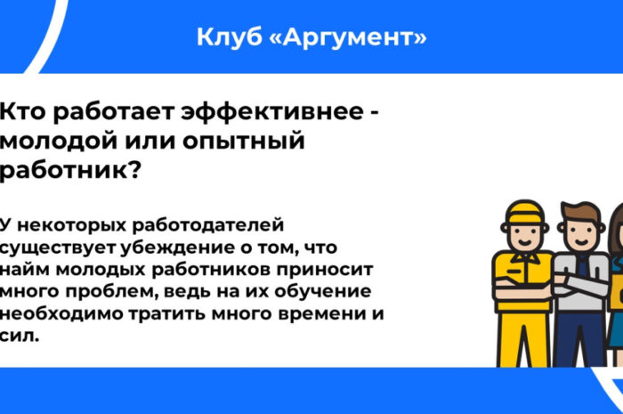 Макаров назвал оптимальным сокращение числа членов Общественной палаты Петербурга — «Нужно слушать и слышать»
