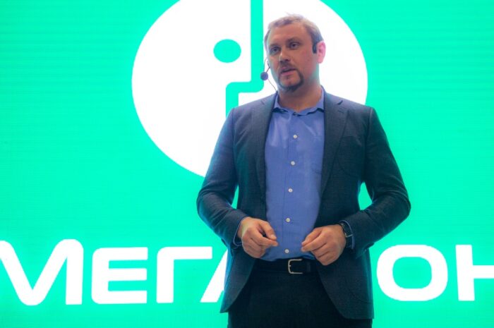 МегаФон запустил LTE-Advanced в Екатеринбурге