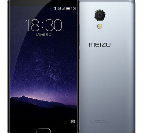 Meizu за сутки собрала 3,2 миллиона заявок на покупку смартфона MX6