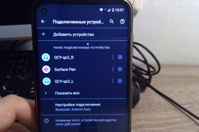Microsoft предлагает превратить стилус в джойстик"